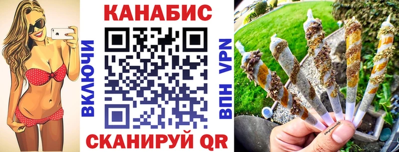 Где купить Озёры Вейп ТГК  МЕФ  АМФ  OMG ССЫЛКА  СК  Cocaine 