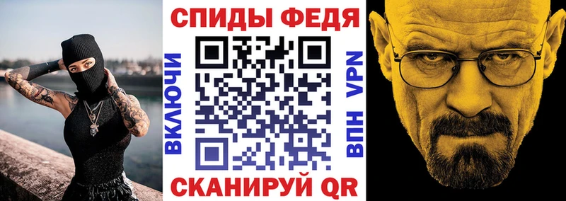 АМФ 98% где можно купить Озёры