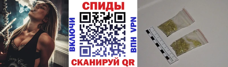 omg рабочий сайт  Озёры  даркнет состав  БУТИРАТ BDO 