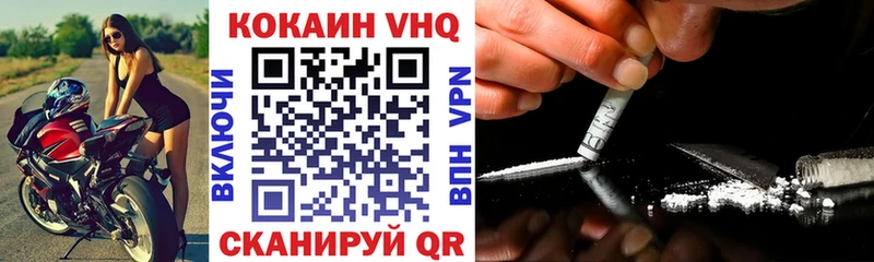 блэк спрут ONION  Озёры  COCAIN Перу  наркота 