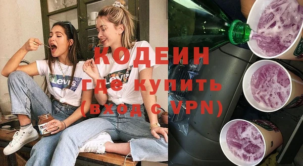 сатива Наволоки