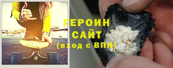дурь Навашино
