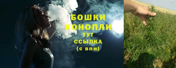 мефедрон VHQ Надым