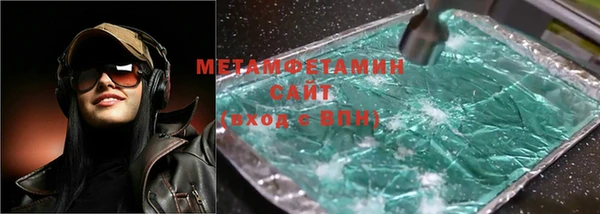 мефедрон VHQ Надым