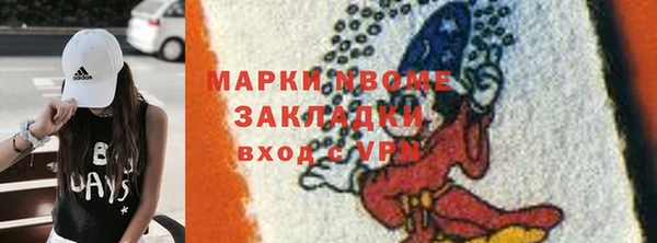 мдпв Михайловка