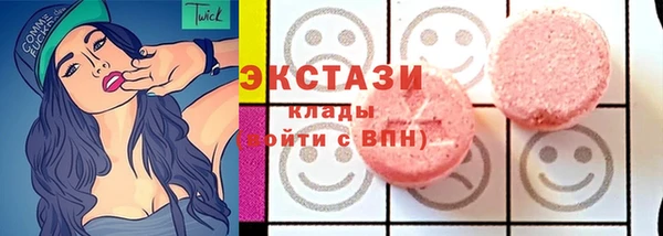 сатива Наволоки