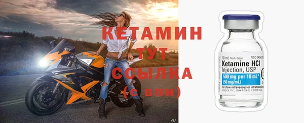 дурь Навашино