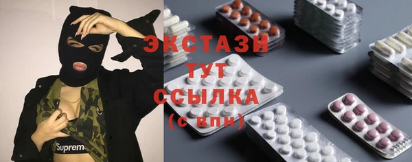 мефедрон VHQ Надым