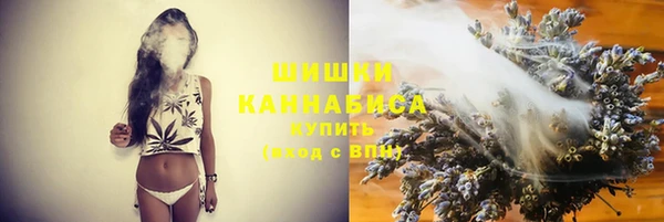 apvp Михайловск