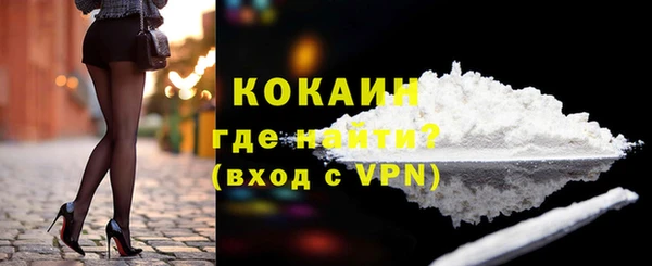 сатива Наволоки