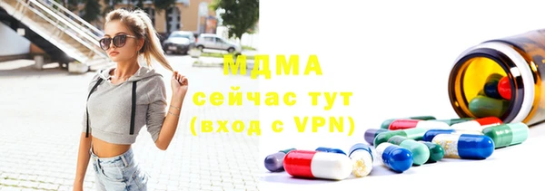 дурь Навашино