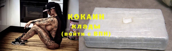 мефедрон мука Михайлов