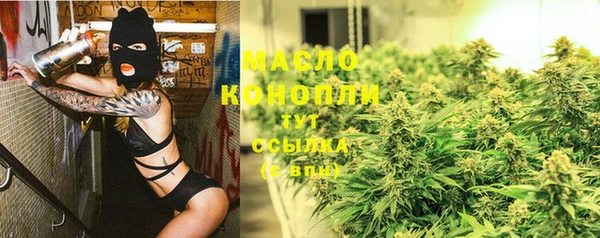 дурь Навашино