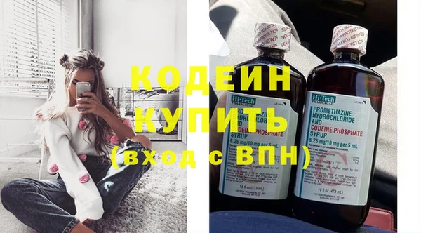 дурь Навашино
