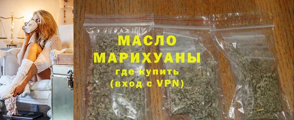 дурь Навашино