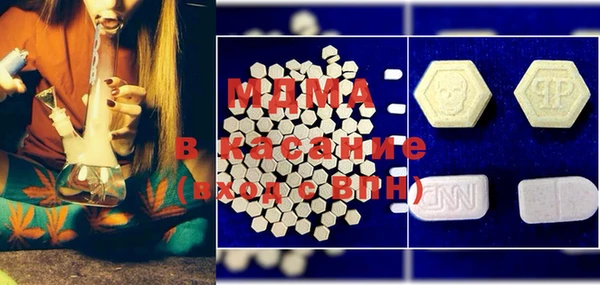 мефедрон VHQ Надым