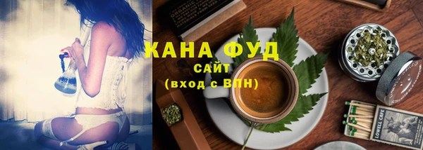дурь Навашино